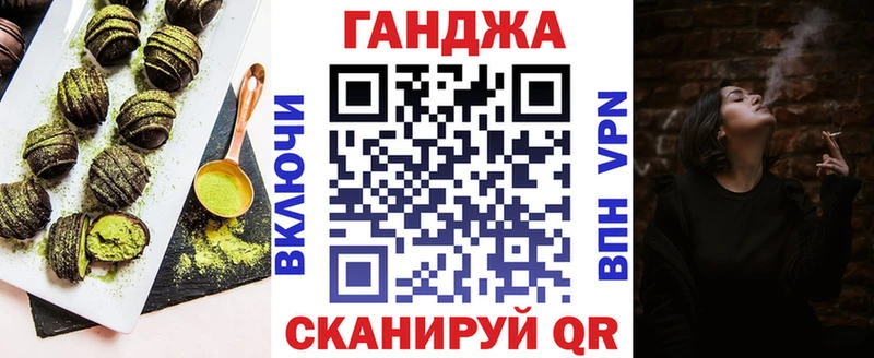 OMG зеркало  Стародуб  Cannafood марихуана 