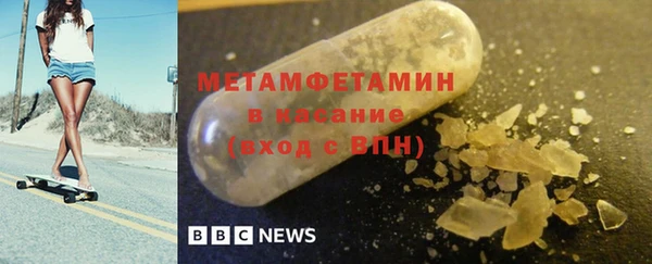 apvp Баксан