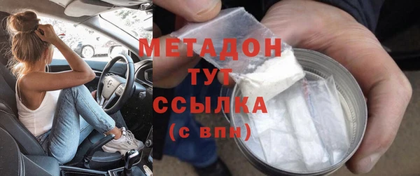 твердый Балахна