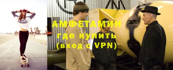прущая мука Балабаново