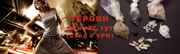 твердый Балахна