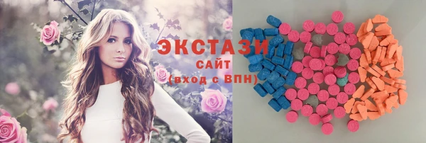 apvp Баксан