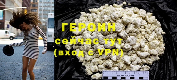 кокаин VHQ Покачи