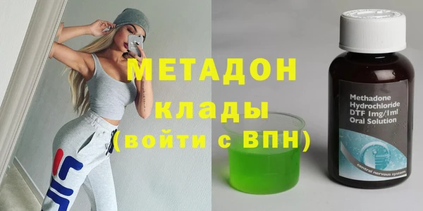 apvp Баксан