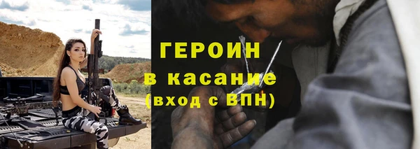 apvp Баксан