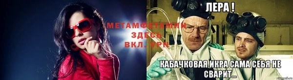 прущая мука Балабаново