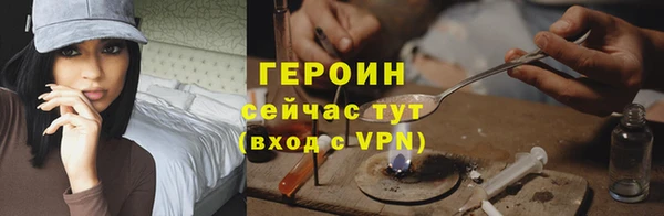 apvp Баксан