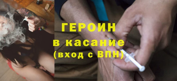 прущая мука Балабаново