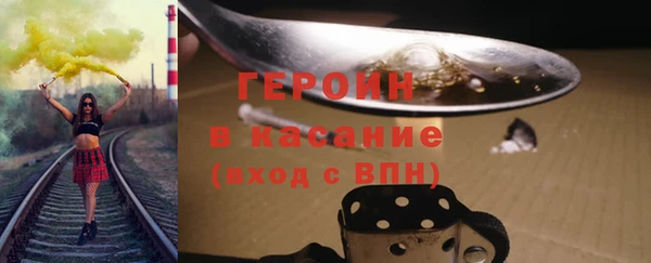 твердый Балахна