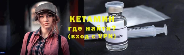 твердый Балахна