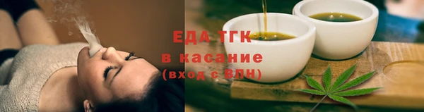 кокаин VHQ Покачи