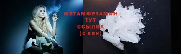 твердый Балахна