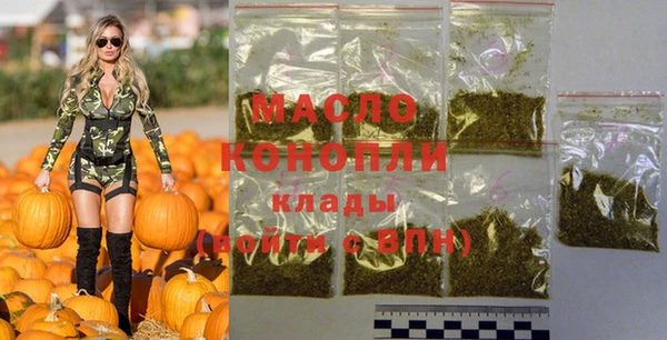 прущая мука Балабаново