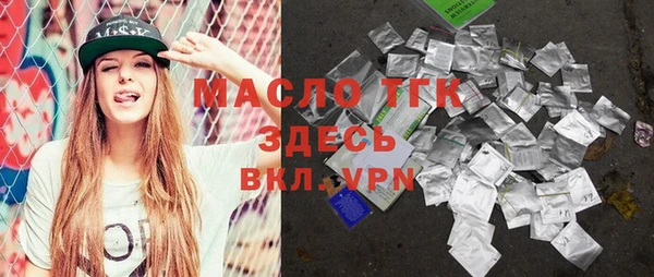 apvp Баксан