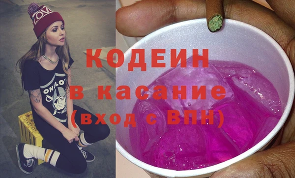 твердый Балахна