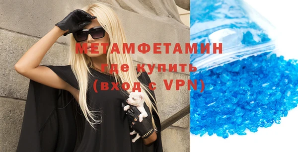прущая мука Балабаново