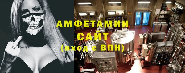твердый Балахна