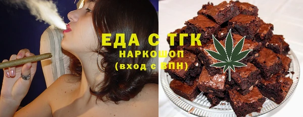 твердый Балахна