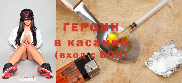 apvp Баксан