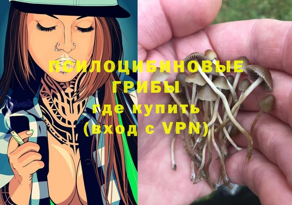 прущая мука Балабаново