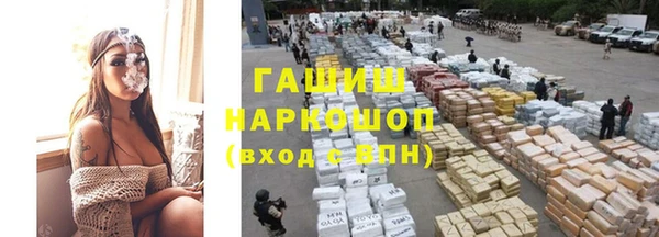 apvp Баксан
