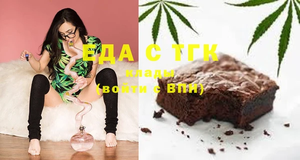прущая мука Балабаново