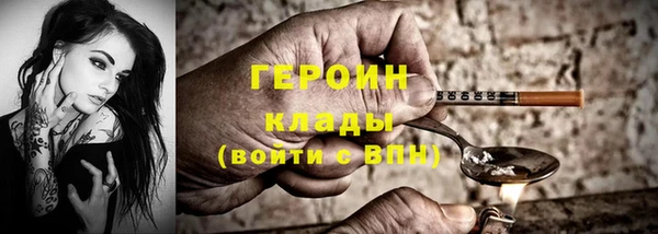 apvp Баксан