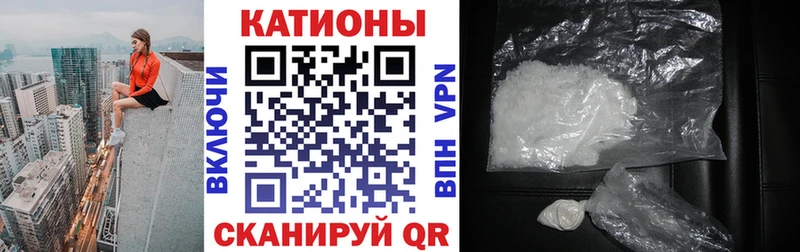 МЯУ-МЯУ VHQ  Стародуб 