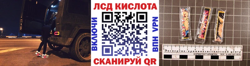blacksprut как зайти  Стародуб  Марки N-bome 1,8мг 