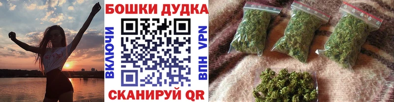 Марихуана марихуана  Стародуб 